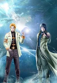 HP同人——阿爾.林的低調生活